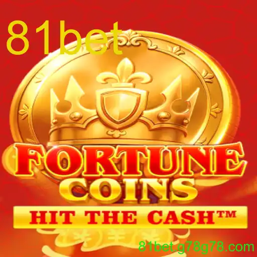FortuneCoins