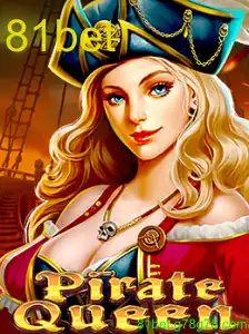 Descubra PirateQueen: O Jogo de Estratégia que Está Conquistando o Mundo