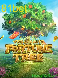 Jogo ProsperityFortuneTree: Uma Introdução Completa e Suas Regras